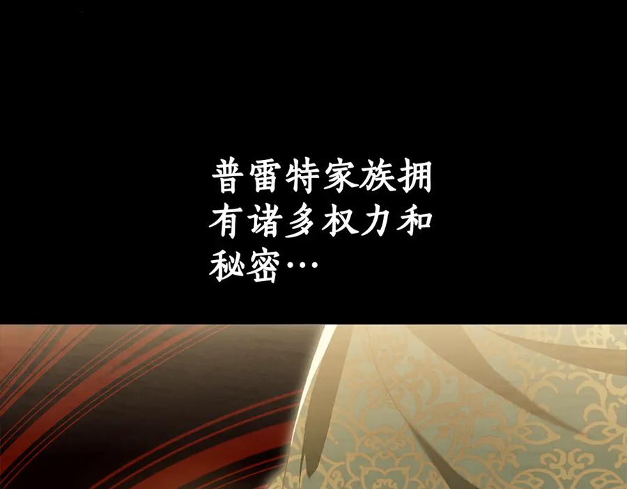 第230页