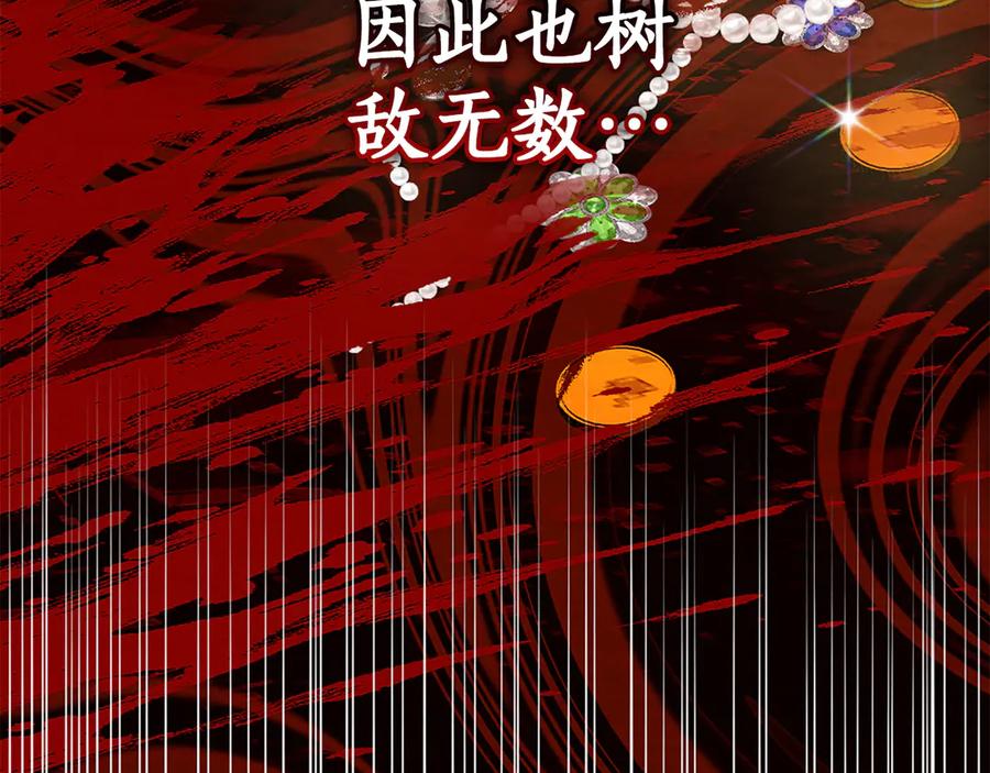 第232页
