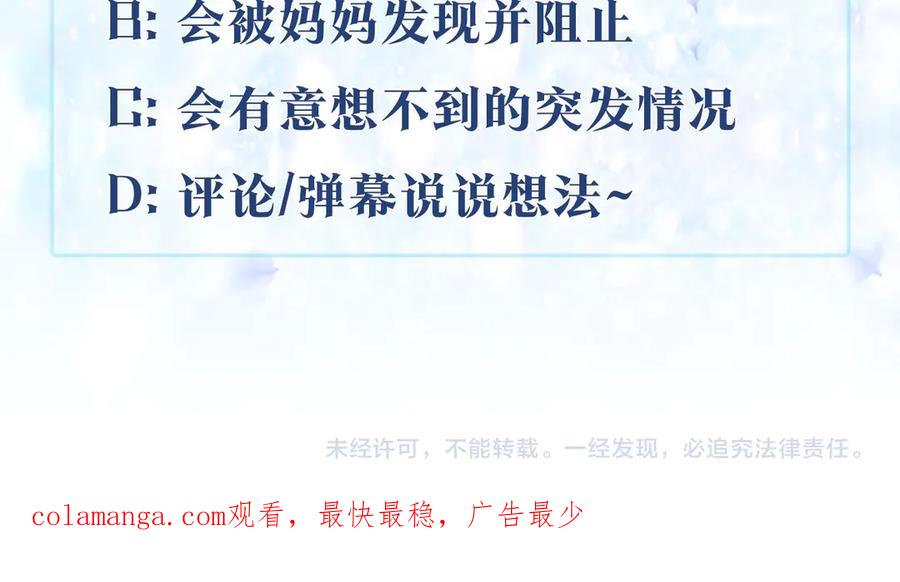 第235页