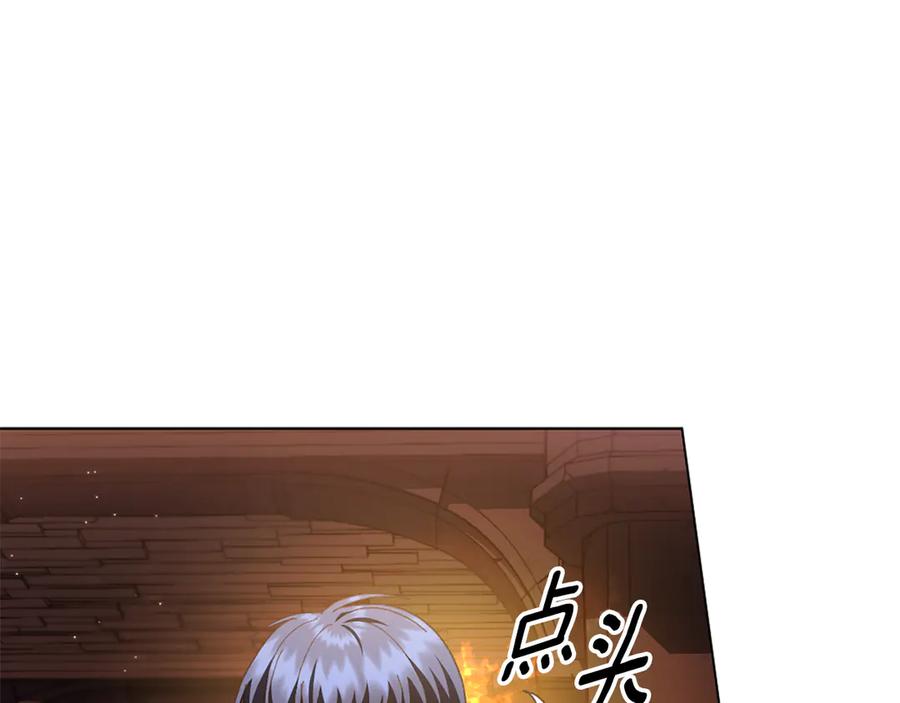 第203页