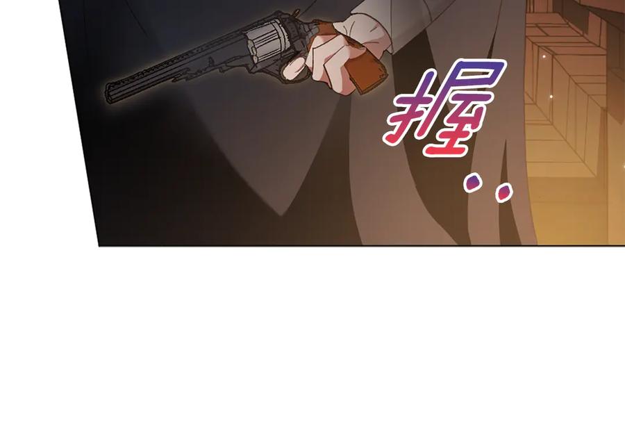 第205页