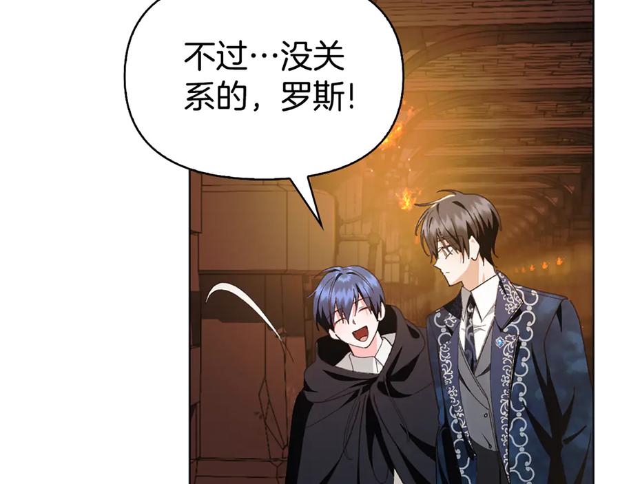 第207页