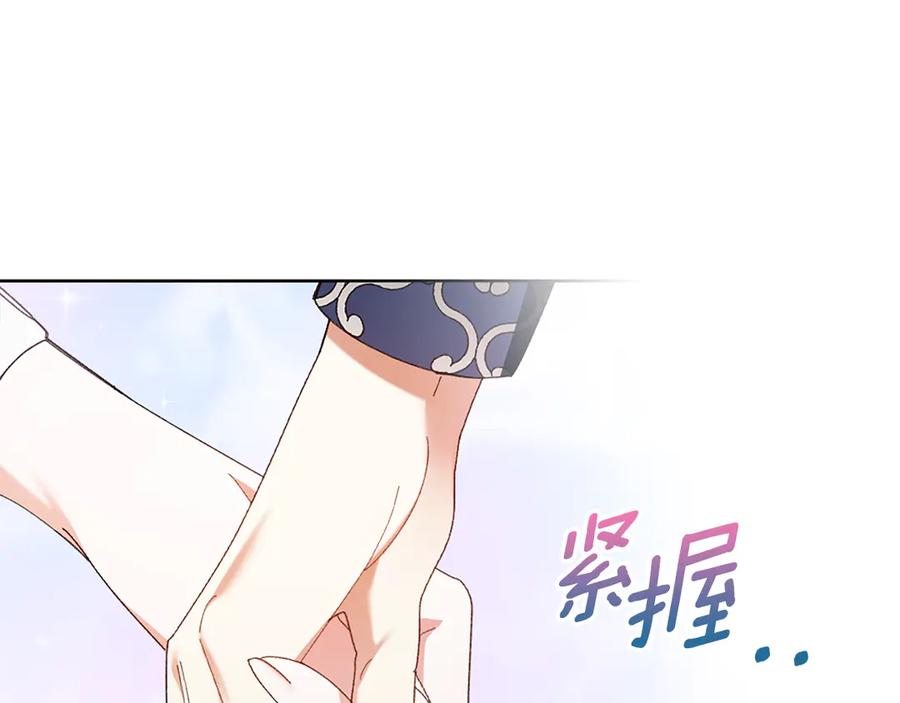 第209页