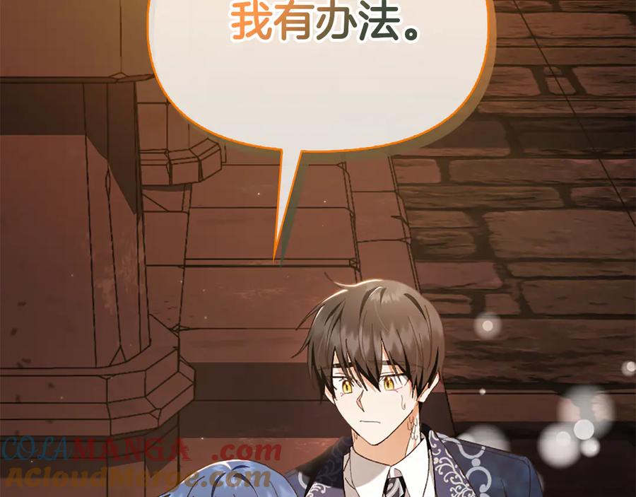 第212页