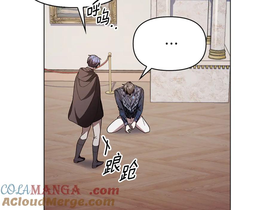 第205页