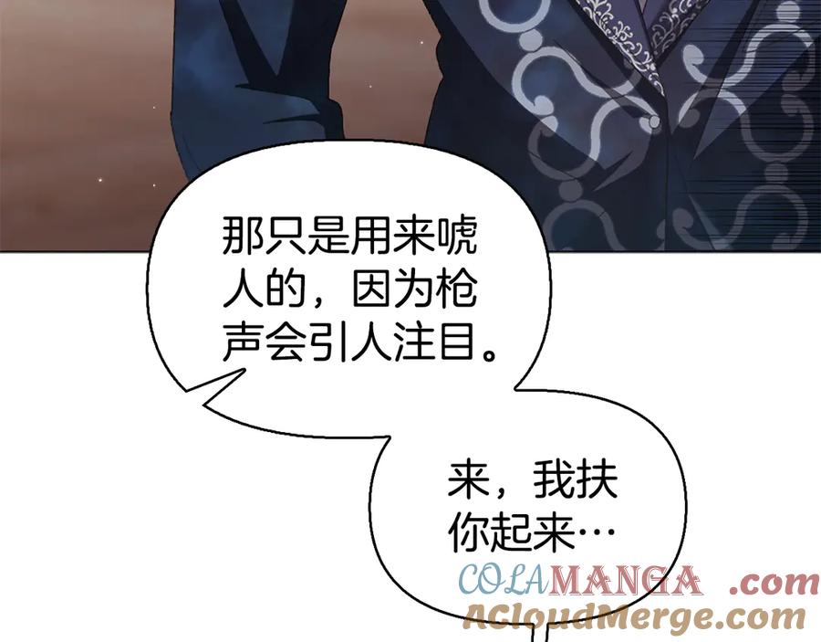 第209页