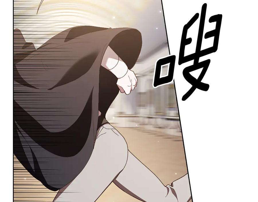 第211页