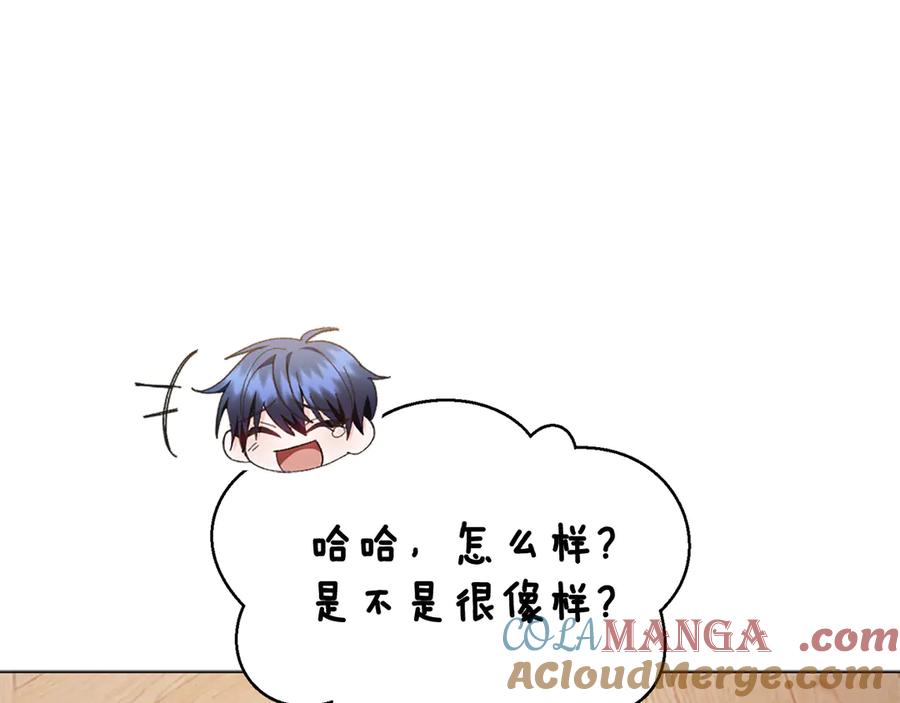 第177页
