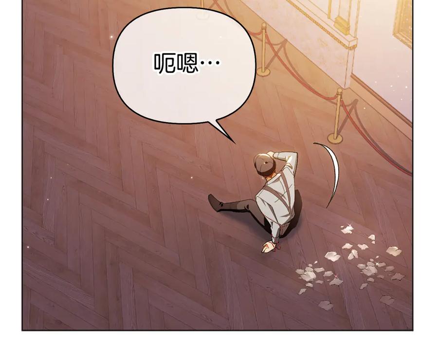 第194页
