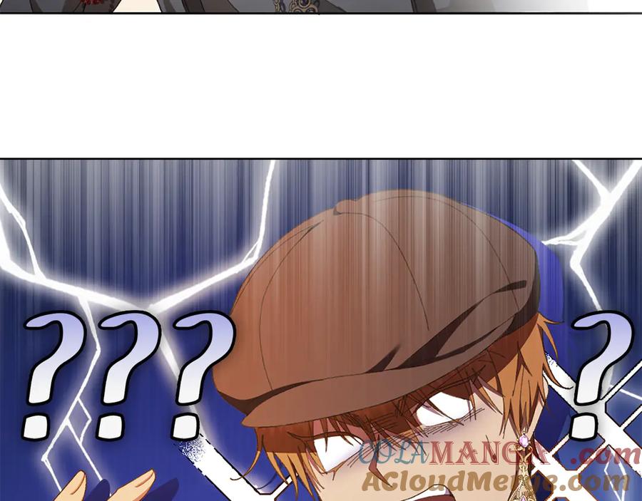 第197页