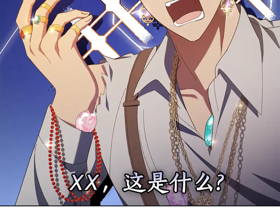 第198页