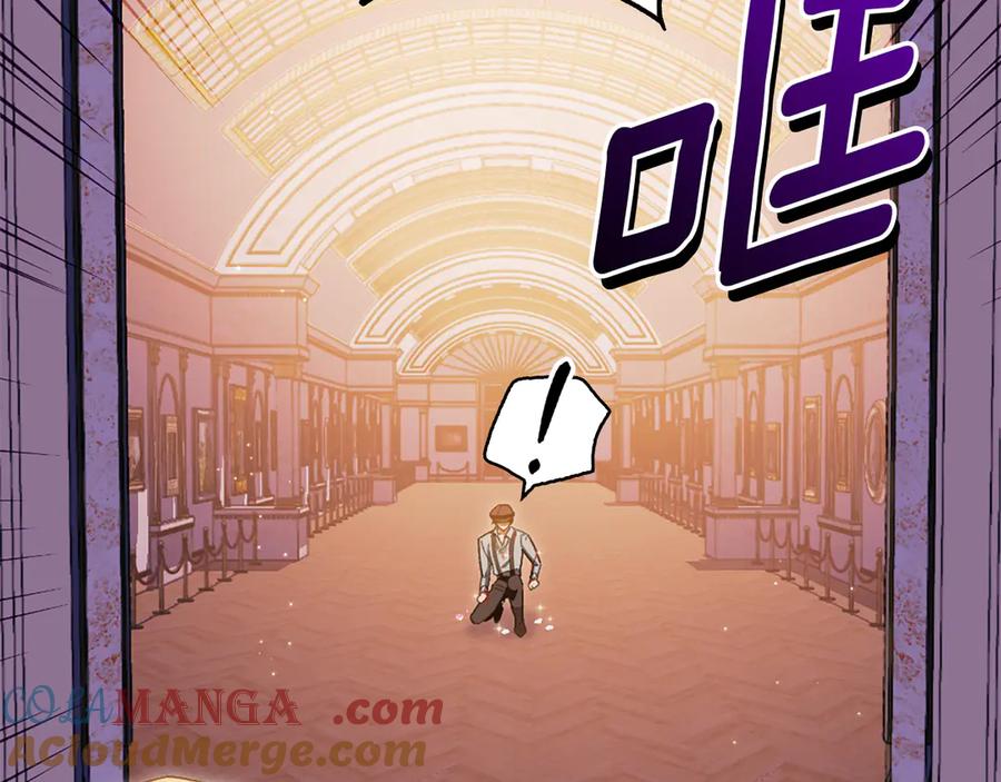 第201页