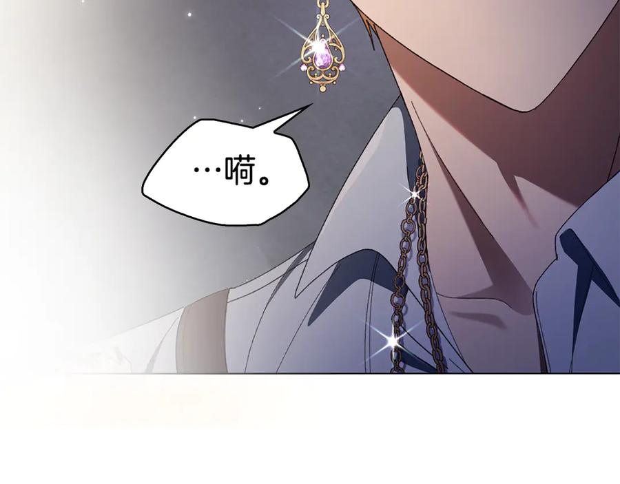 第204页