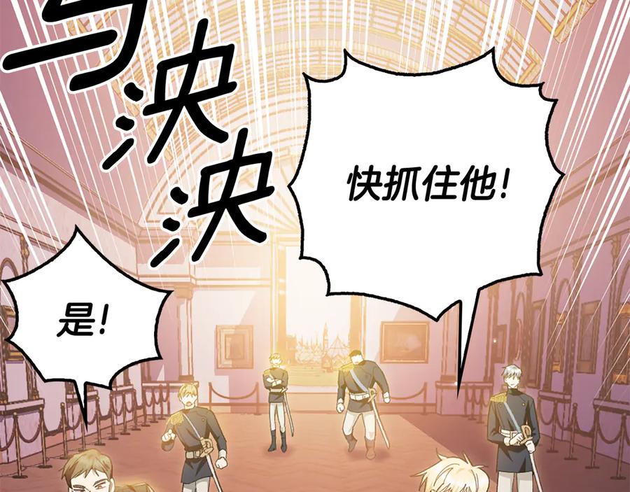第206页
