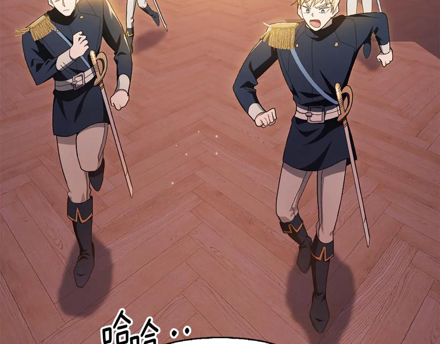 第207页
