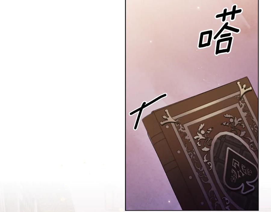 第200页