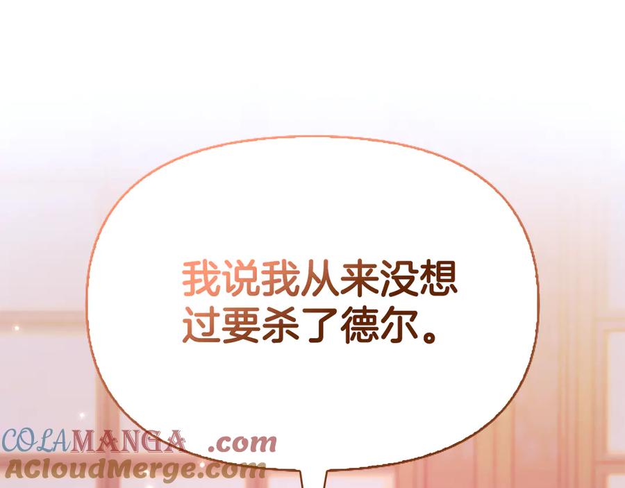 第217页
