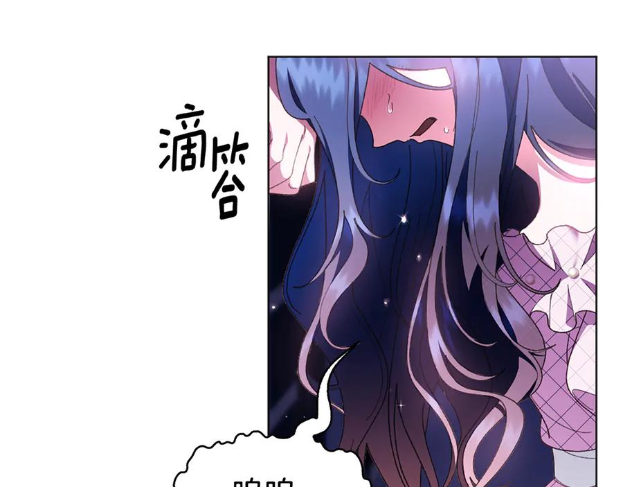 第194页