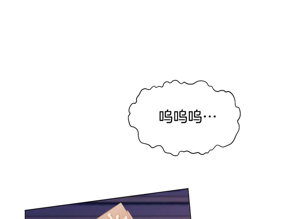 第200页