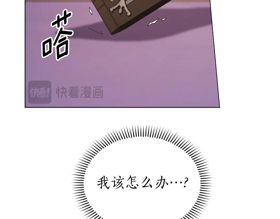 第202页