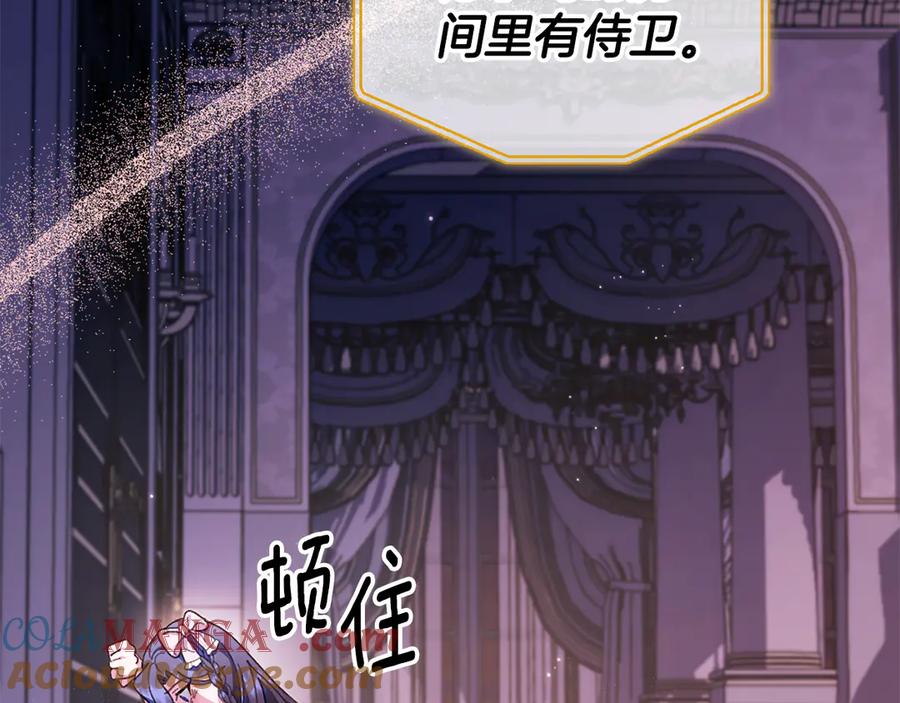 第205页