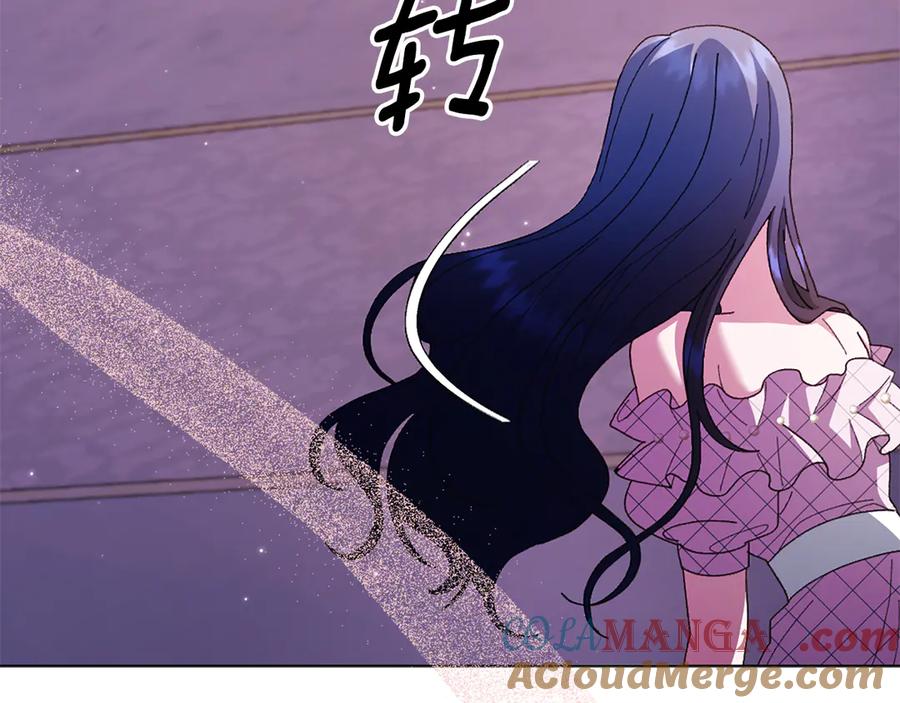 第209页