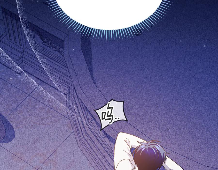第203页
