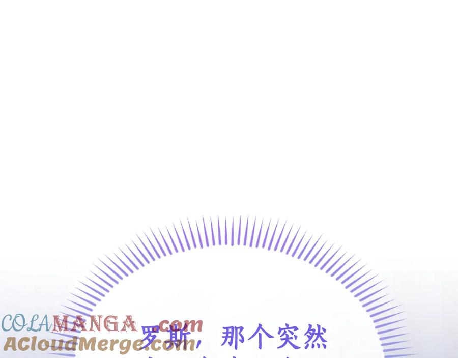第205页