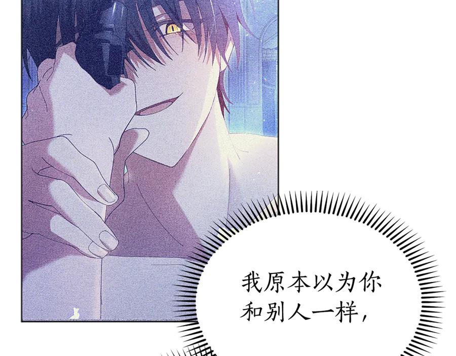 第210页
