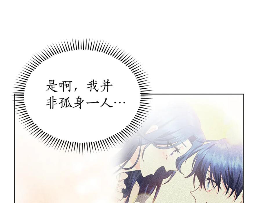第218页