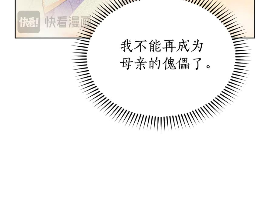 第220页
