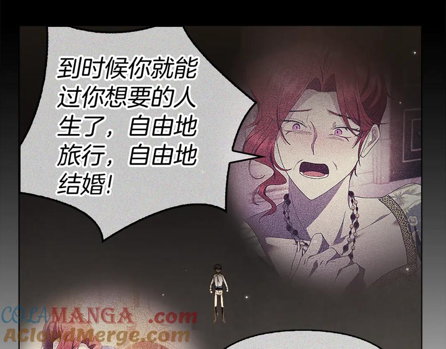 第225页