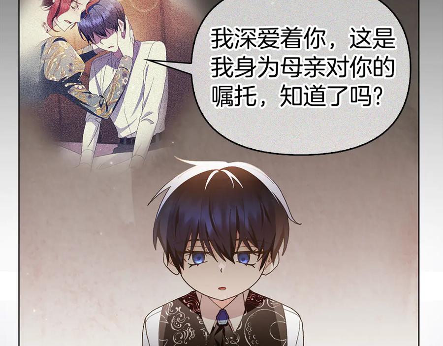 第226页