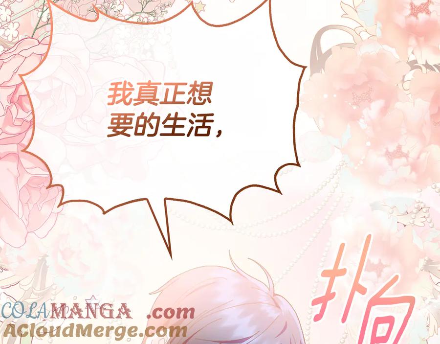 第229页
