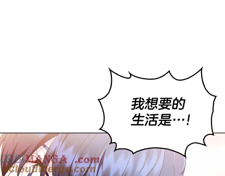 第233页