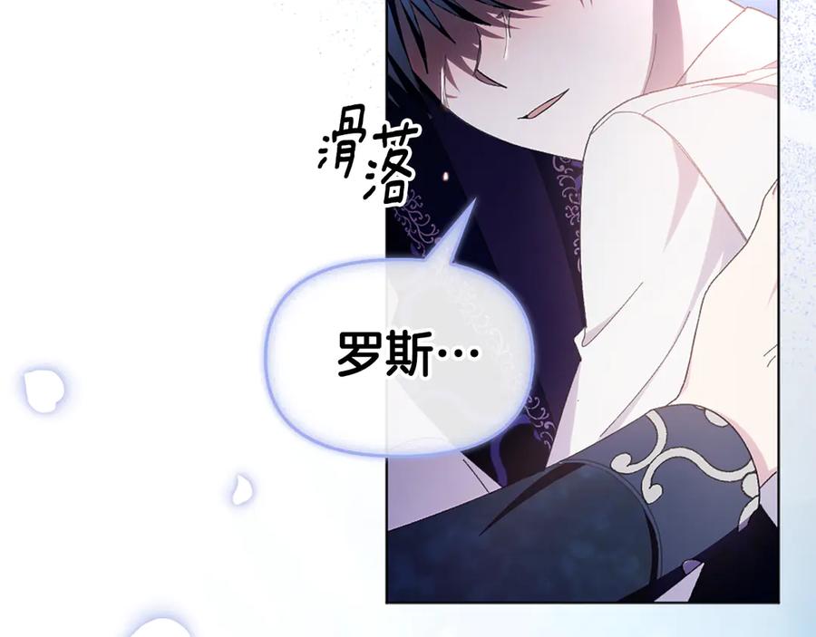 第236页