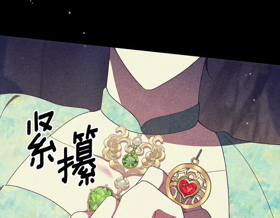 第187页