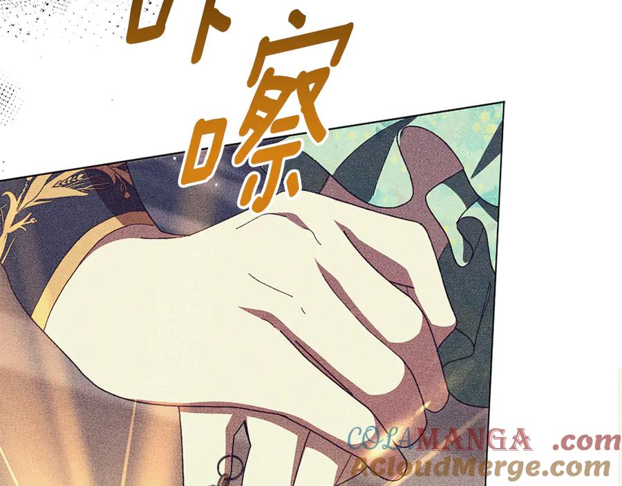 第193页