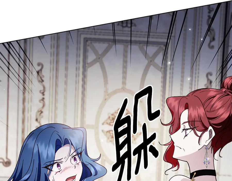 第208页