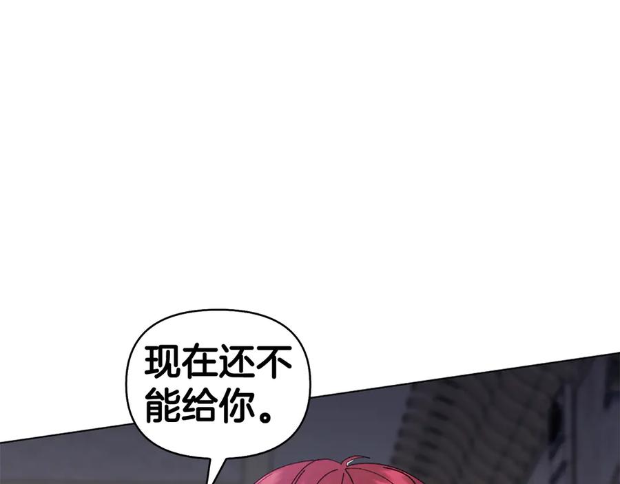 第212页