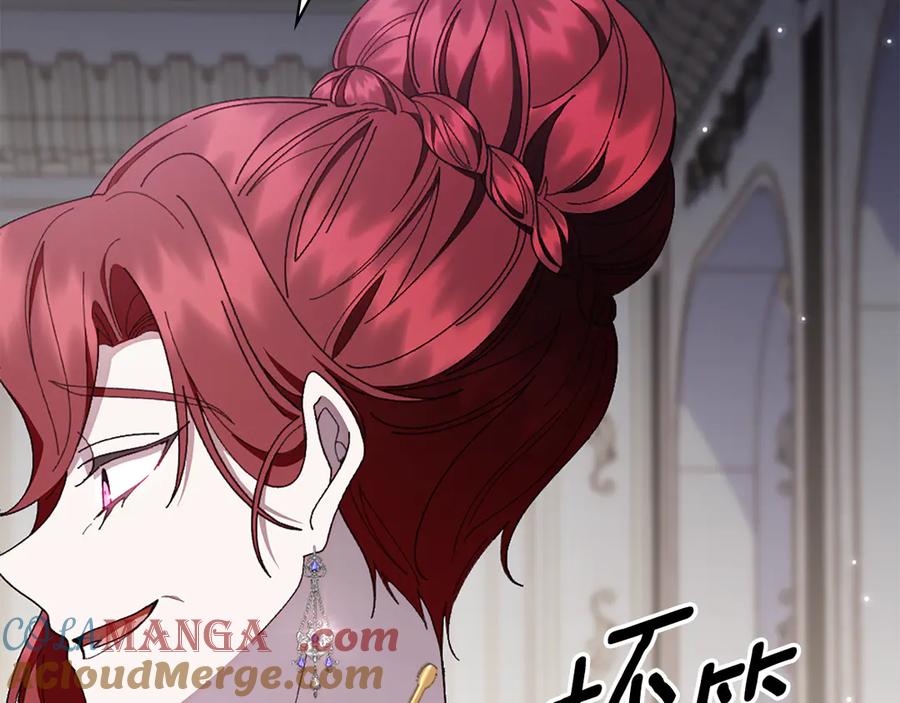 第213页