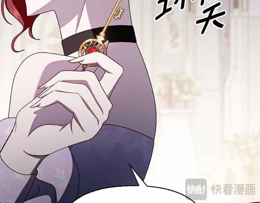 第214页