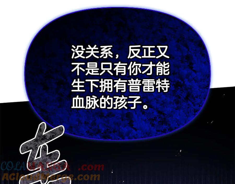 第221页