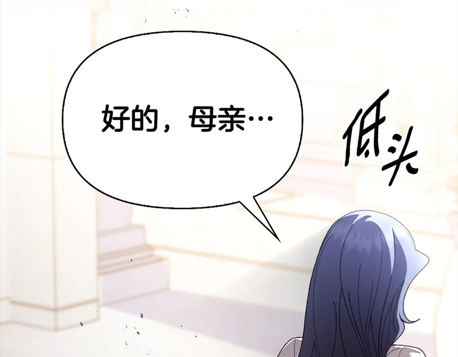 第227页