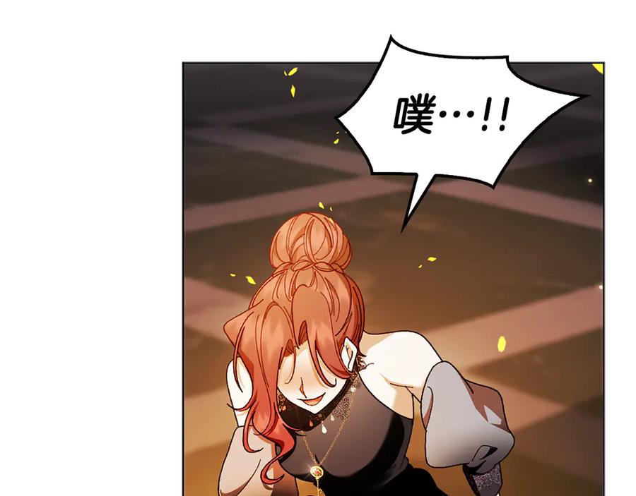 第211页