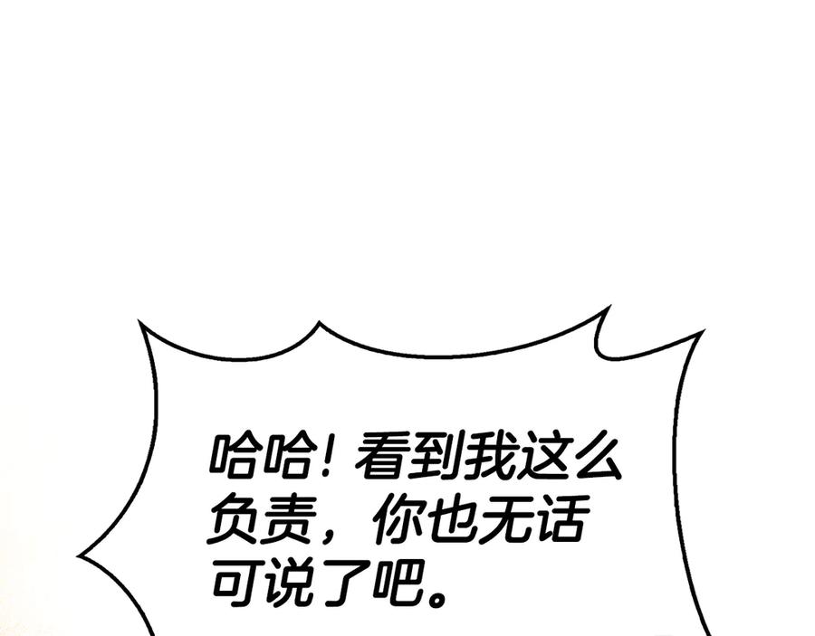 第214页