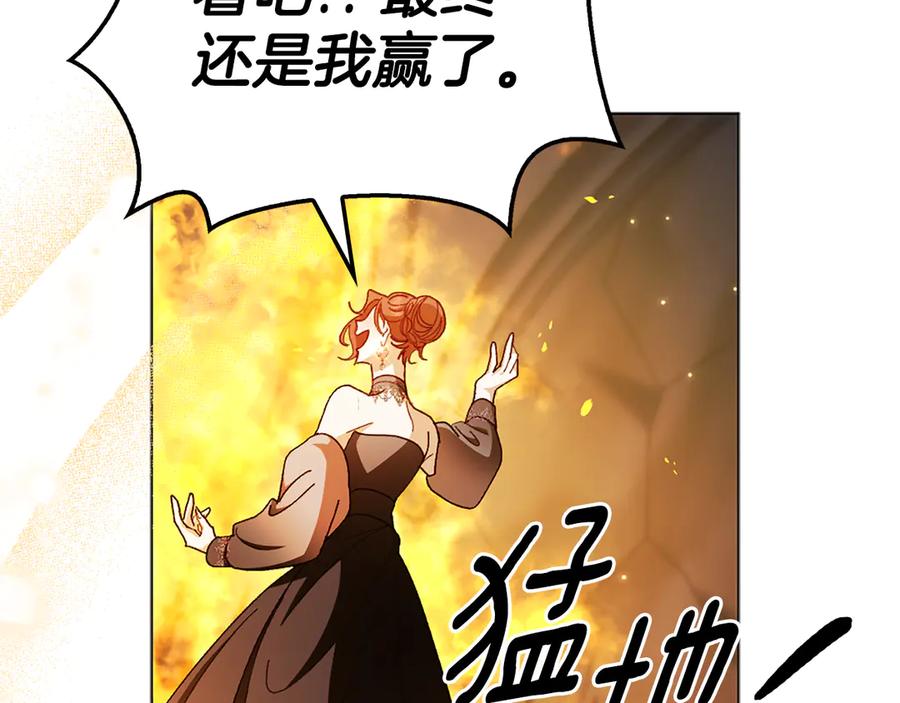第218页
