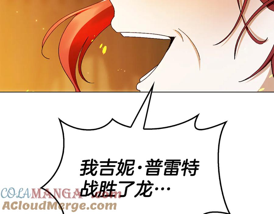 第221页