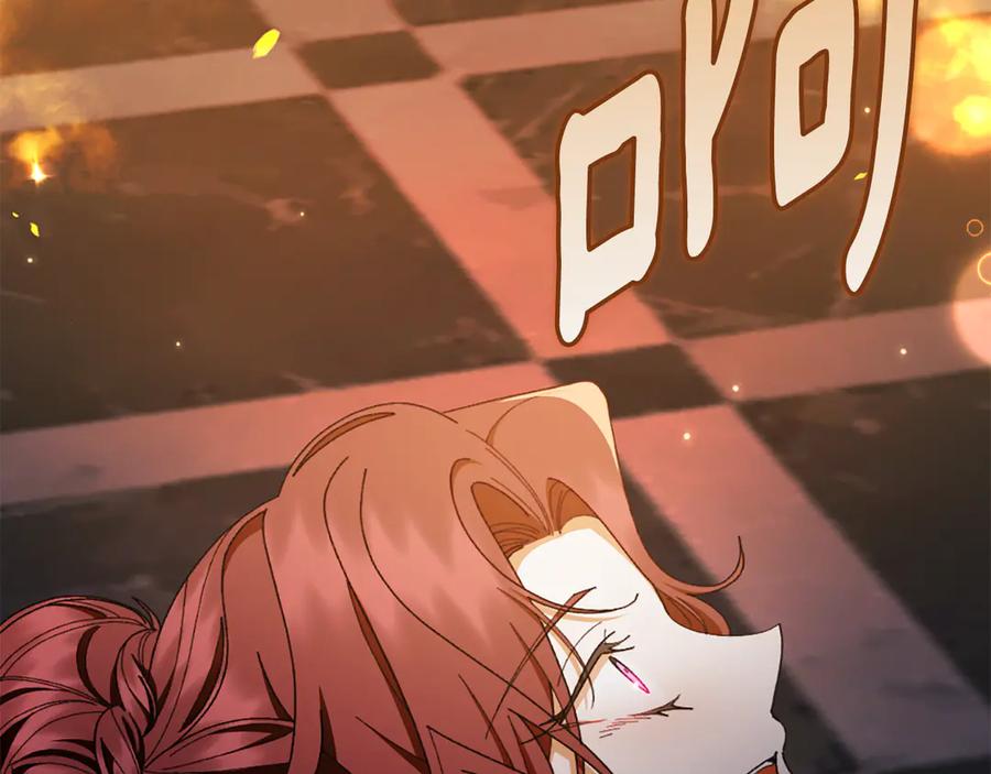 第226页
