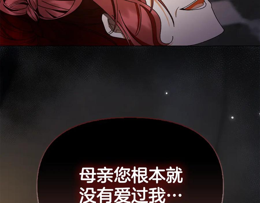 第227页